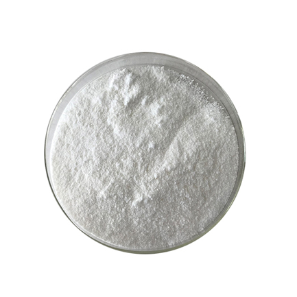 Gamma Polyglutamic Acid