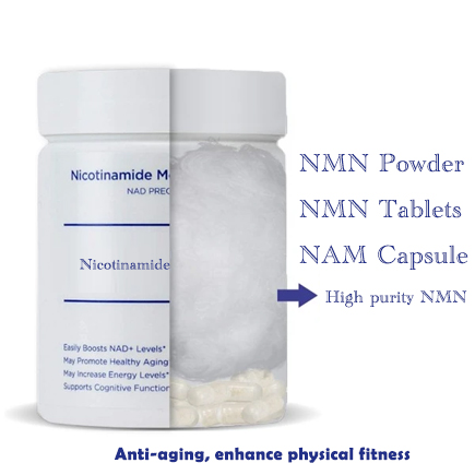 NMN Products